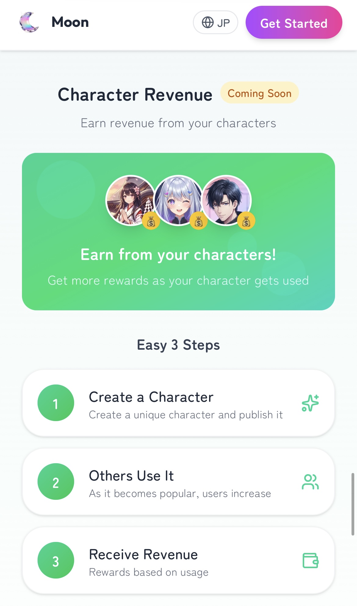 Moon: Chat with Your Ideal Partner | Orynth