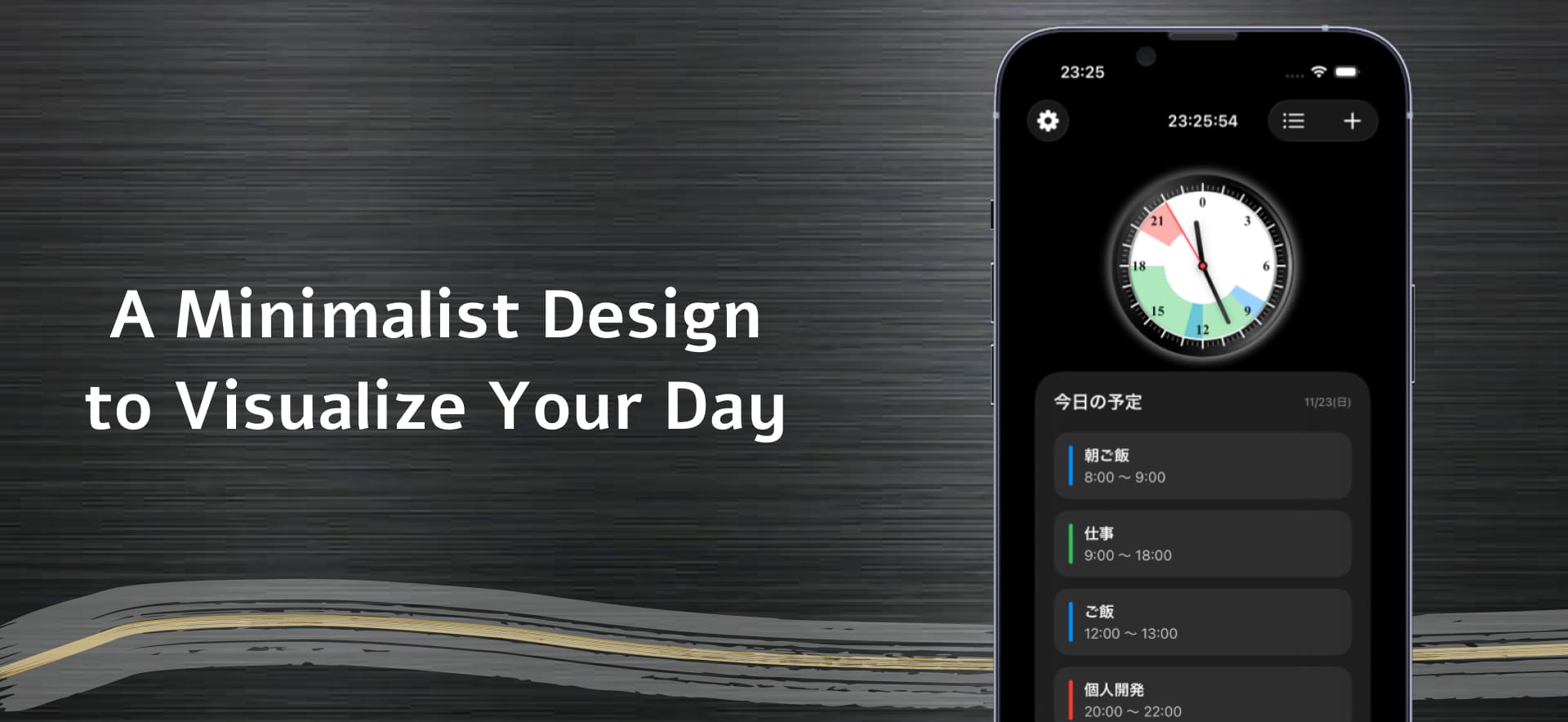 Today!!: Daily Planner: Your day, at a glance, on an analog clock. | Orynth