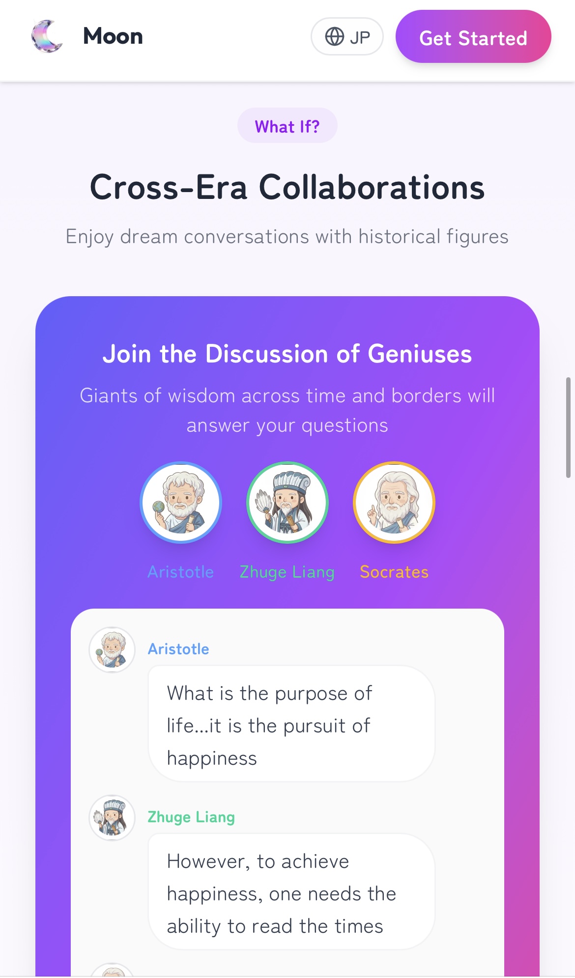 Moon: Chat with Your Ideal Partner | Orynth