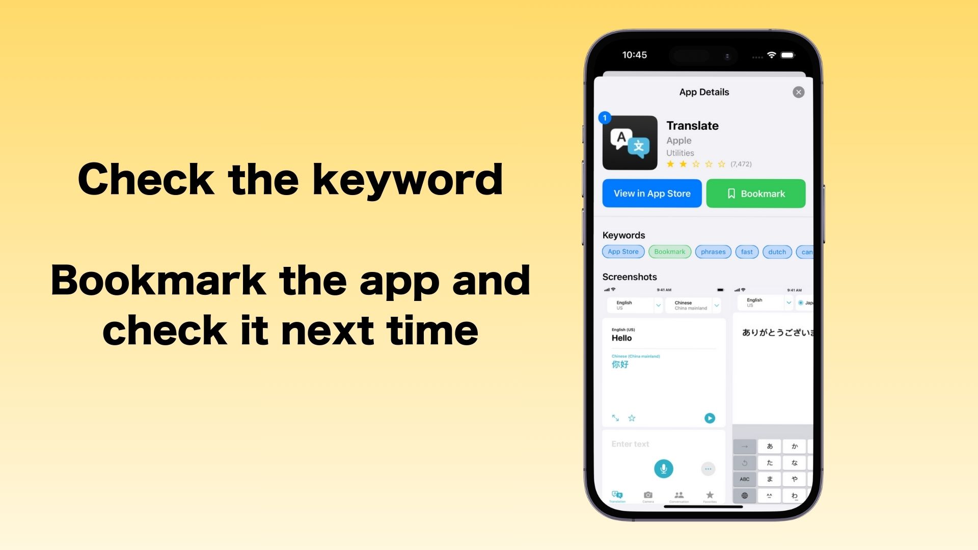 AppKeeper - App Bookmark: Instantly bookmark any App Store app, build ...