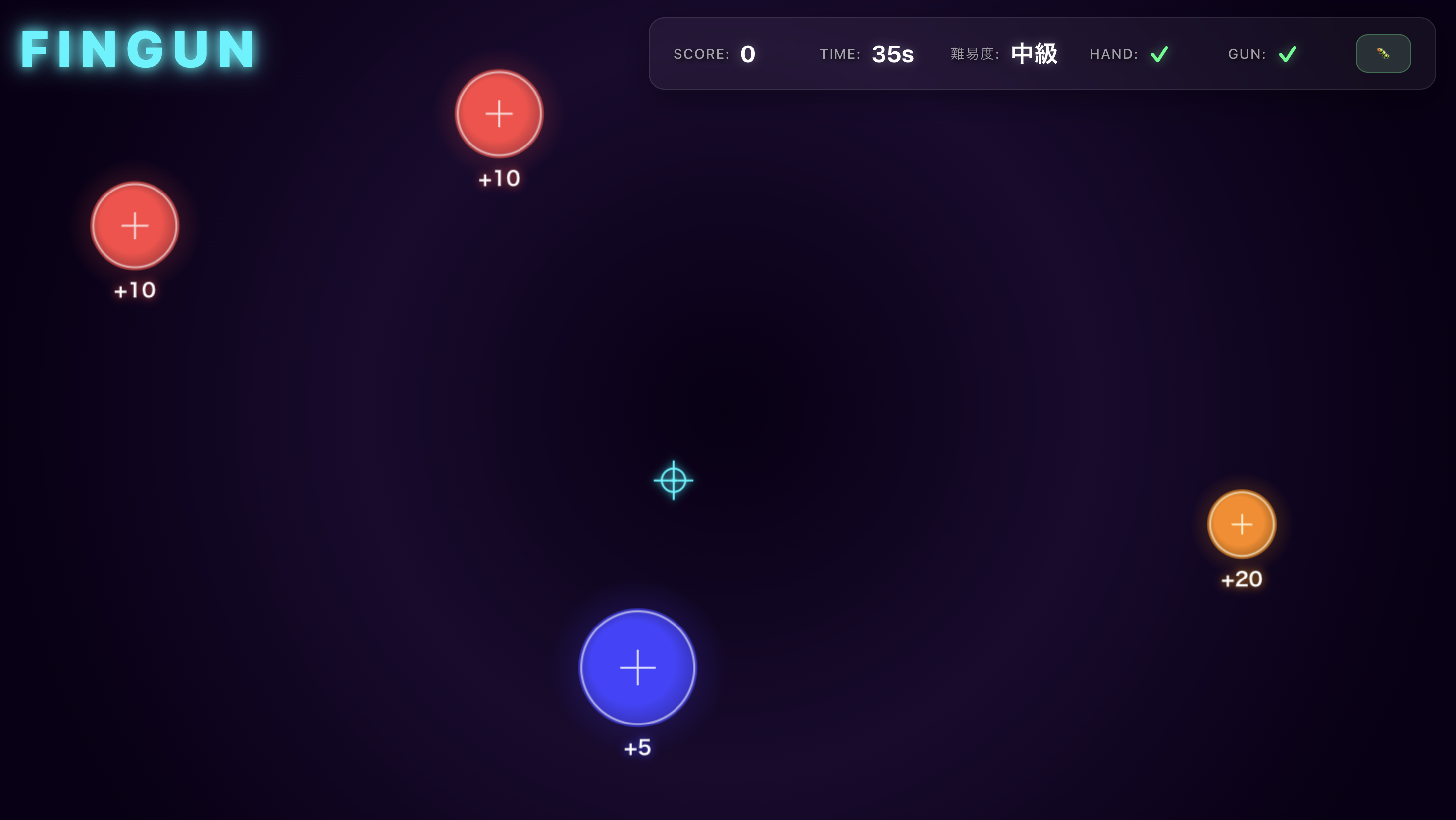 FINGUN: A hand-tracking shooting game you play with your fingers. | Orynth